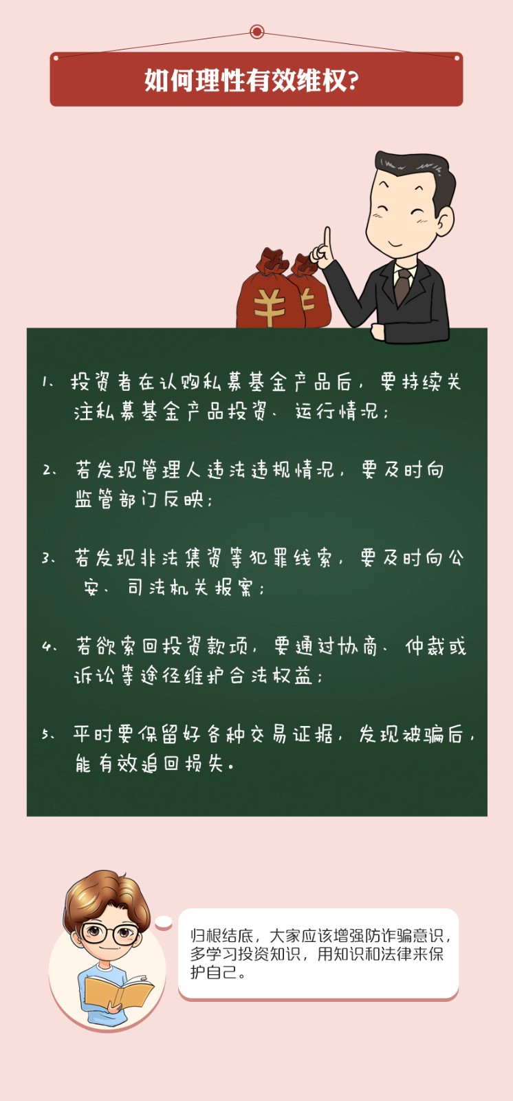 仙鶴股份有限公司官方網(wǎng)站